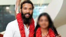 kerala-high-court-ordered-police-protection-for-kumbh-mela-viral-girl