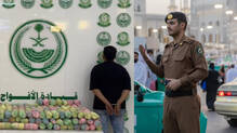 indian-citizen-arrested-by-saudi-police-for-drug-case
