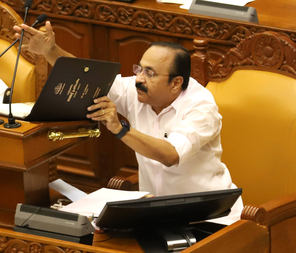 Kerala Kaumudi Photo Gallery