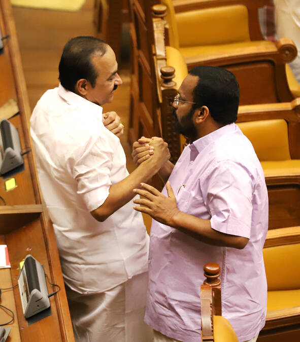 Kerala Kaumudi Photo Gallery