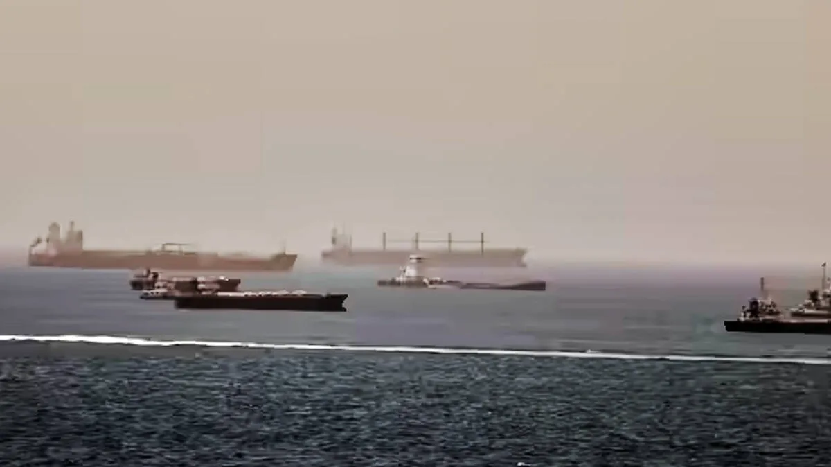 hormuz