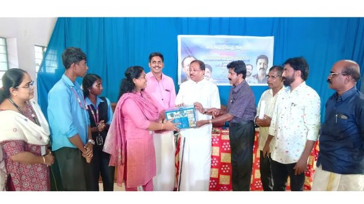 News Image