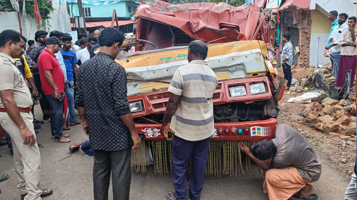 accident accident