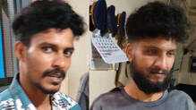 kumbala-moral-policing-youth-woman-abducted-accused-arrested