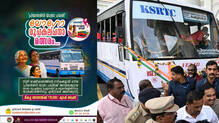 ksrtc-invites-logo-for-priyadarshini-free-travel-project