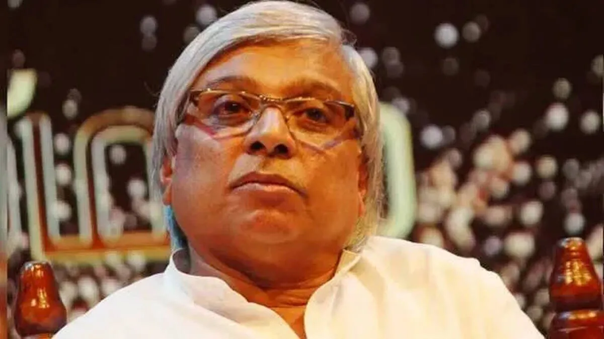 kamal kamal
