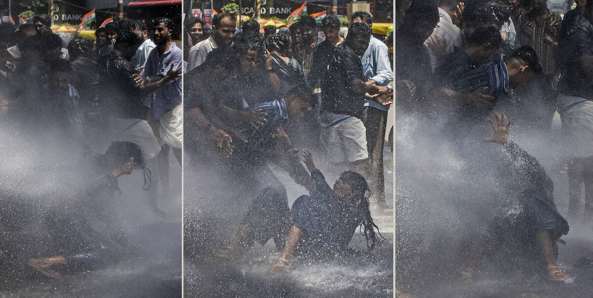 Kerala Kaumudi Photo Gallery