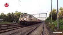 train