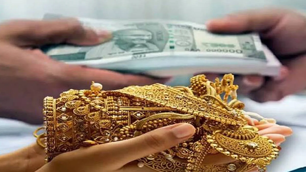 gold-loan