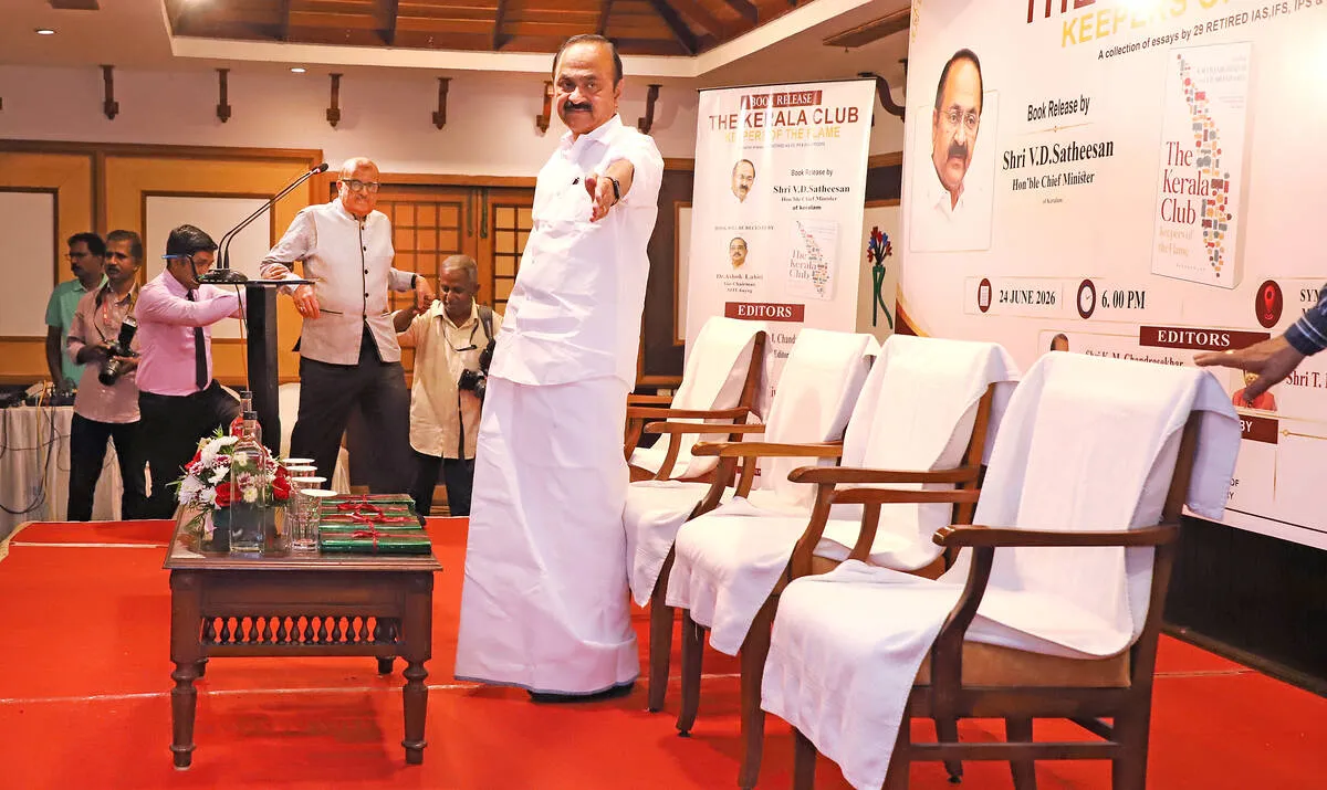 cm