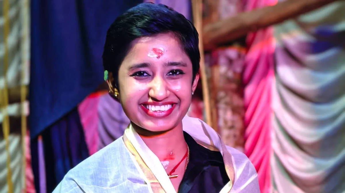 avani