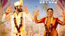 movie