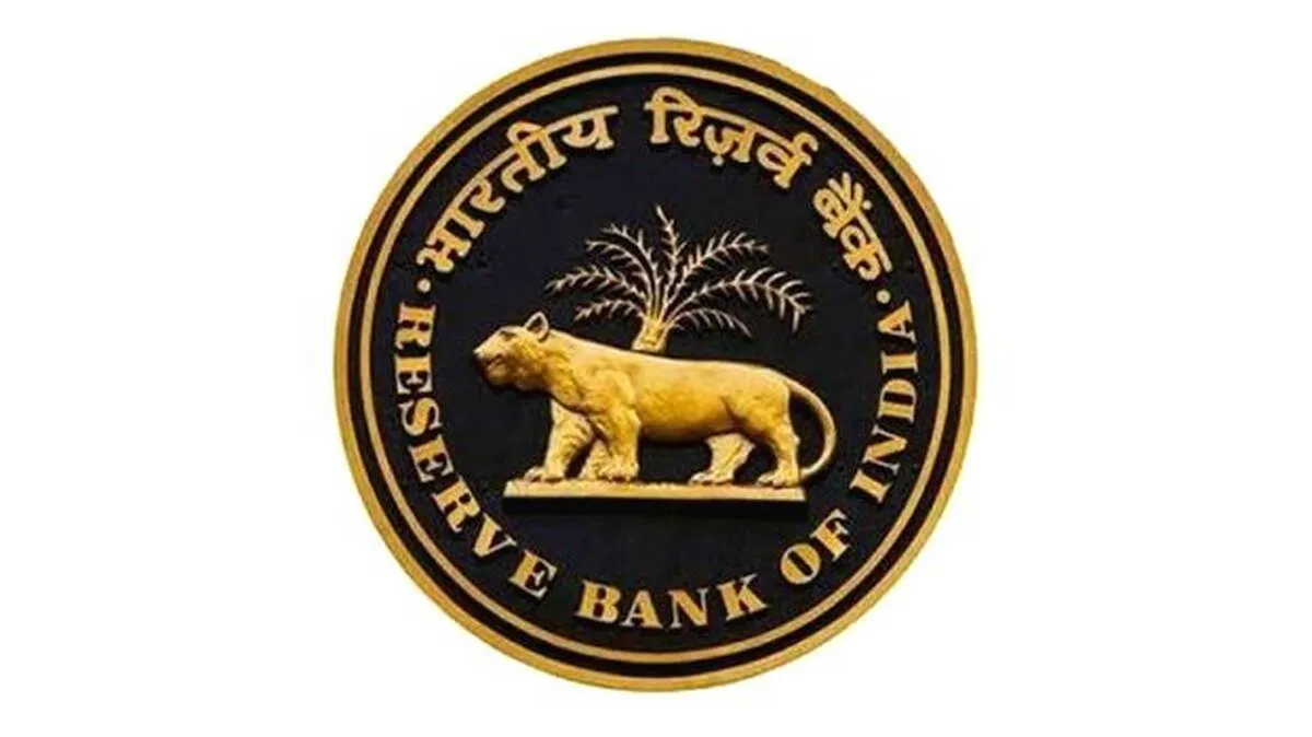 rbi-one