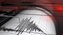 5.4-magnitude-earthquake-hits-pakistan