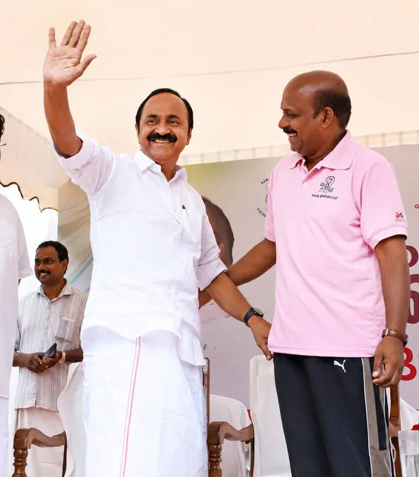 Kerala Kaumudi Photo Gallery