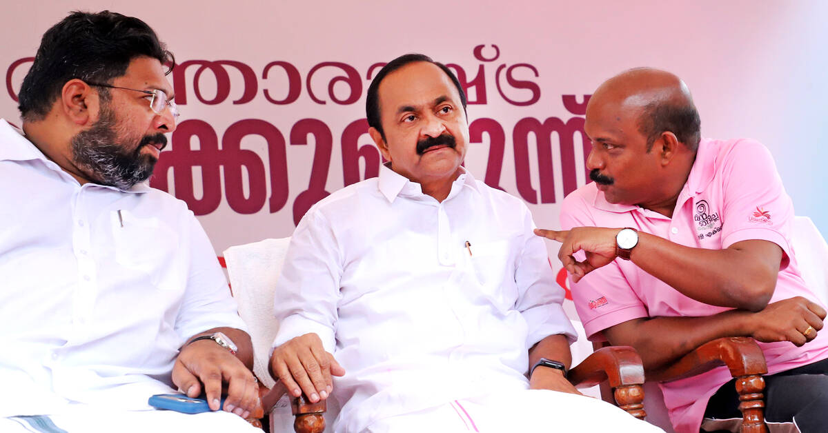 Kerala Kaumudi Photo Gallery
