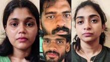operation-thoofan-4-arrested