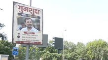 rahul-gandhi-missing-posters-delhi-after-foreign-trips