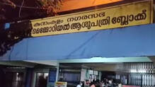 new-born-baby-found-dead-in-a-cradle-at-thrissur