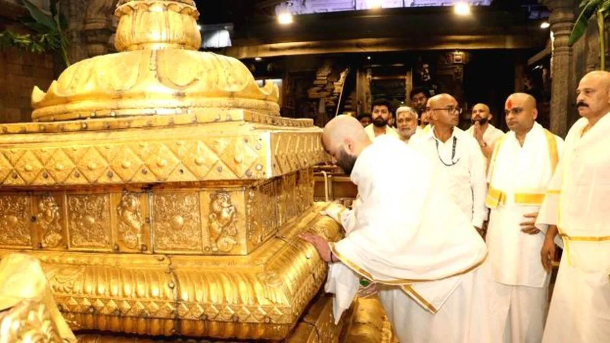 tirupathi-