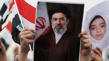 will-mojtaba-khamenei-attend-ayatollah-ali-khameneis-funeral