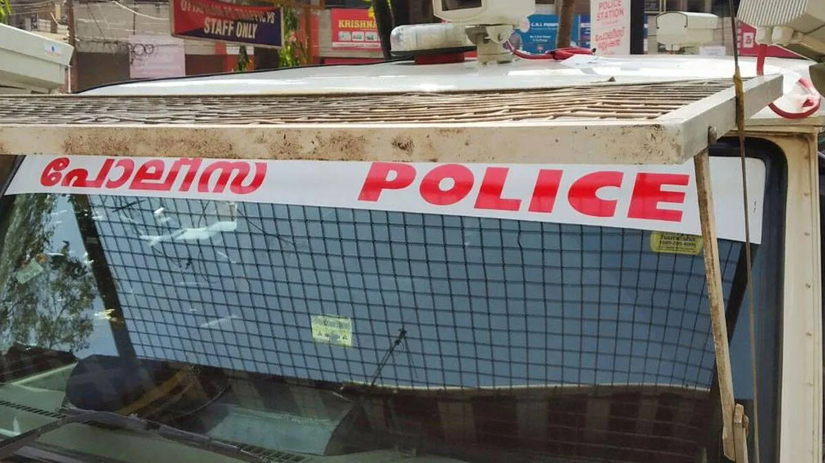 police