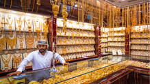 dubai-gold-price-drops-again-after-june-fall