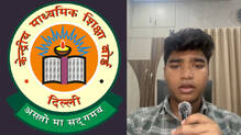 cbse-denies-vedanth-sreevastava-plus-two-revaluation-claims