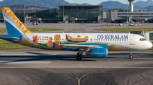 kerala-to-have-own-airline-in-co-operative-sector