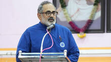 bjp-leader-training-exam