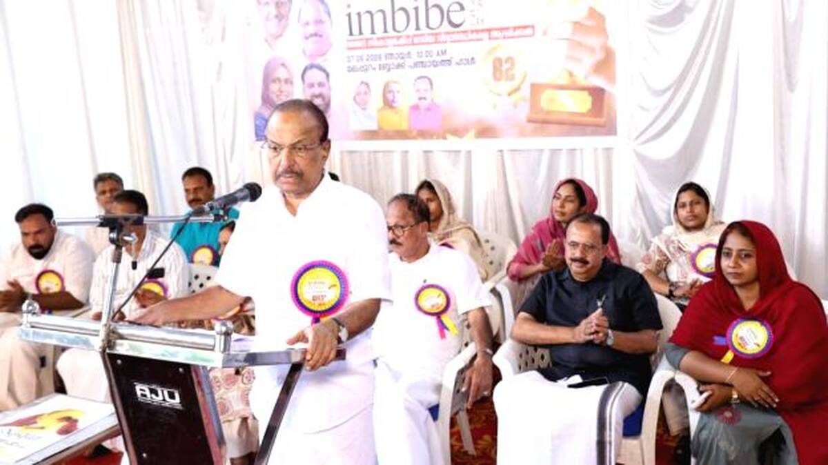 kunjalikutty