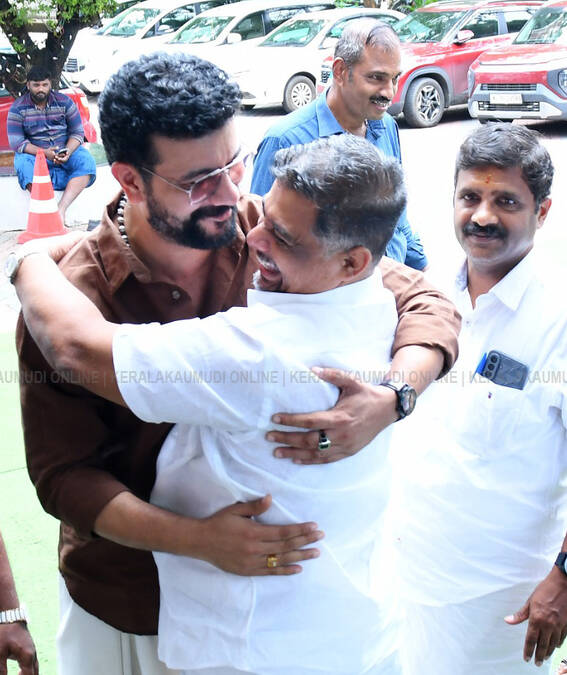 Kerala Kaumudi Photo Gallery