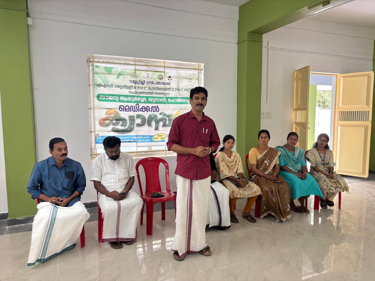 medical-camp