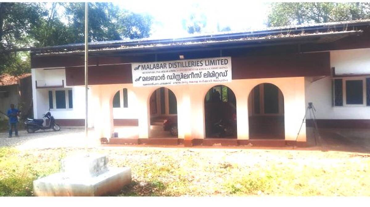 malabar-distillaries