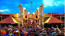 sabarimala