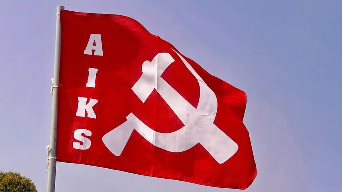 kisan