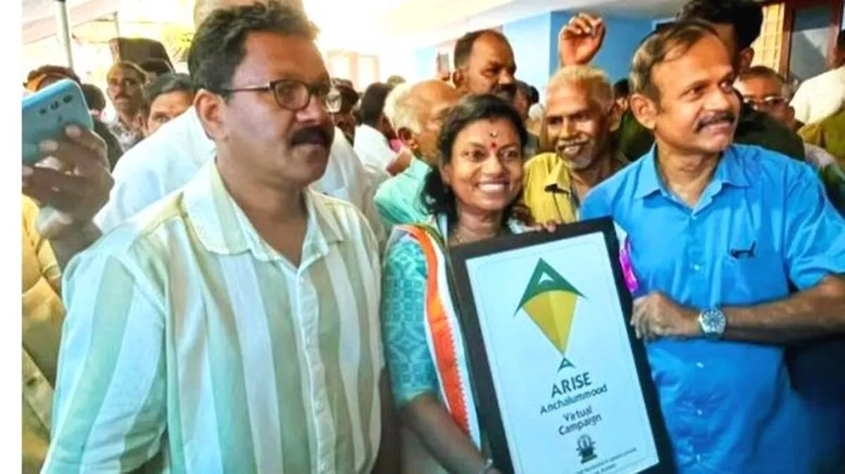 News Image