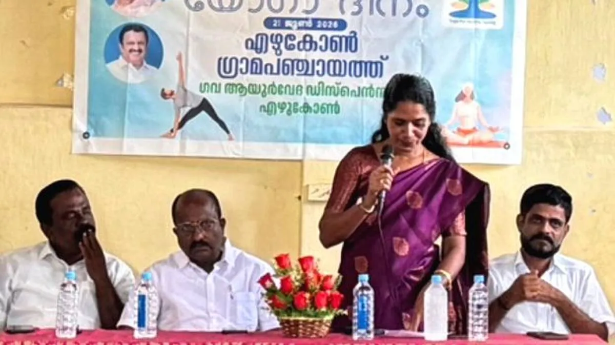 yoga-