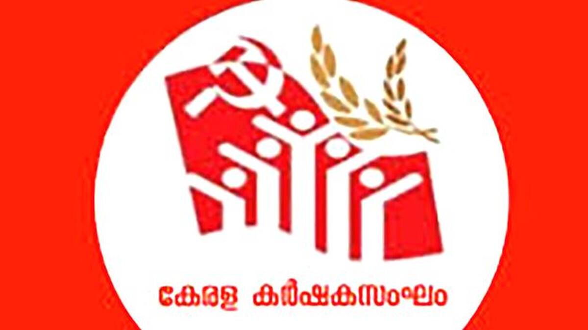 karshaka