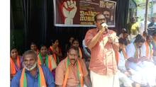 bjp-intensifies-protests