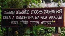 kerala-sangeetha-nadaka-akademi