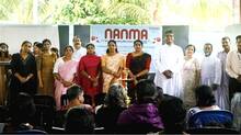 amala-