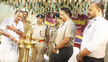 kaumudi