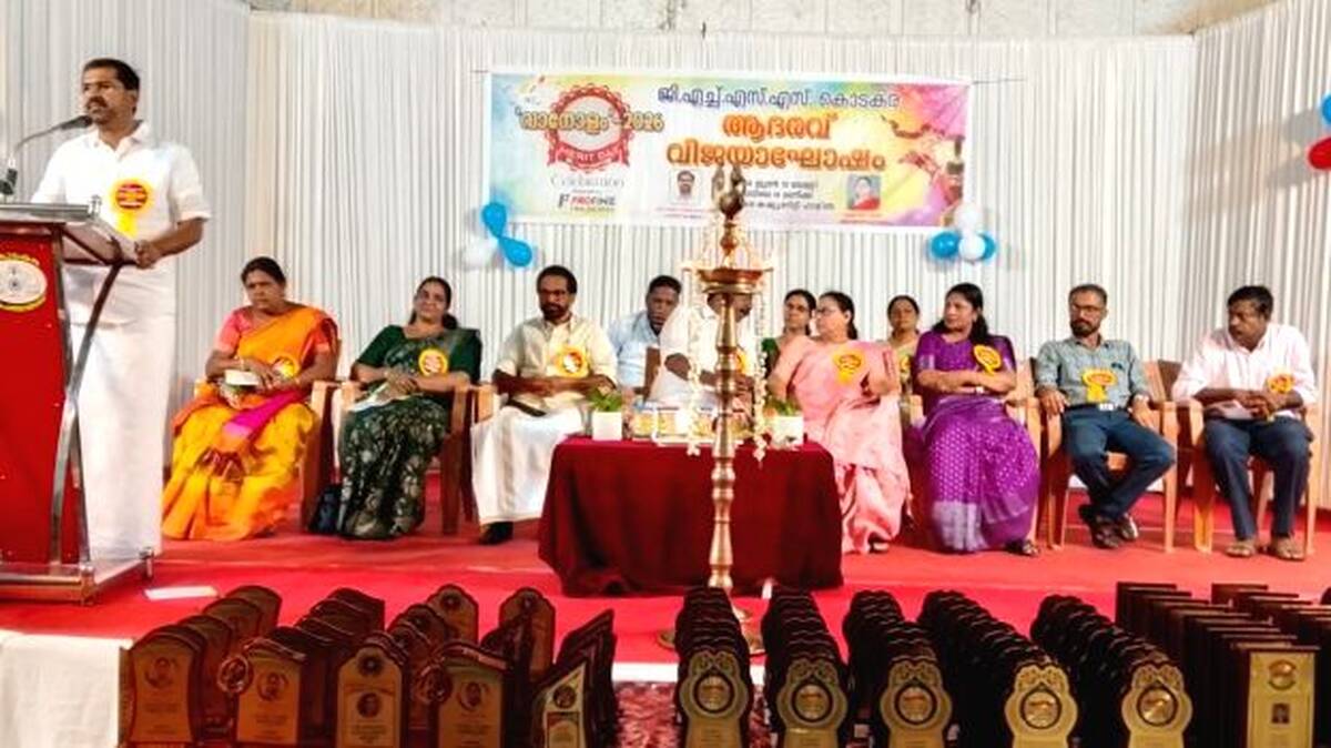 vijayolsavam