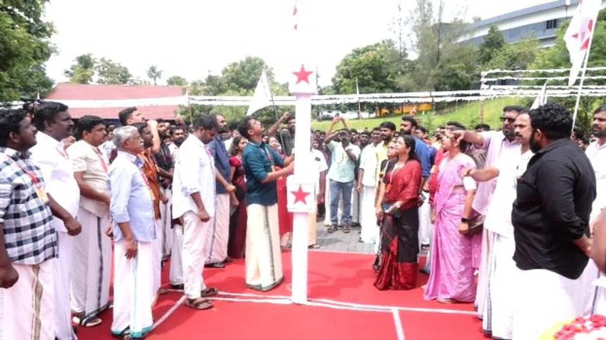 News Image