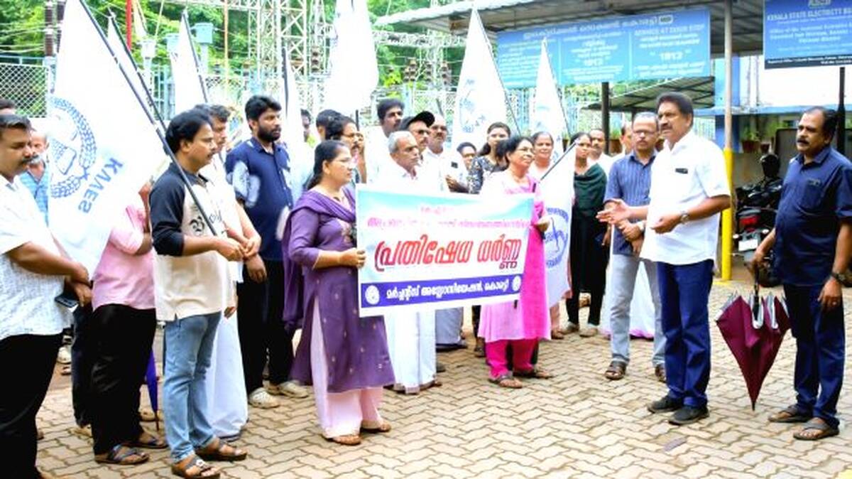 protest
