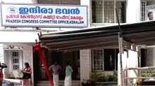 kerala