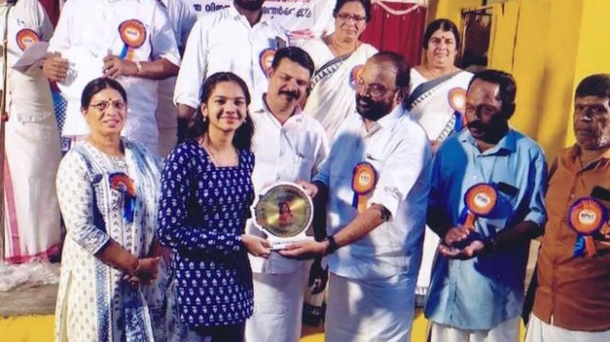 News Image