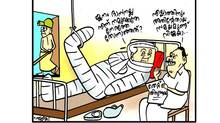 cpm-about-defeat