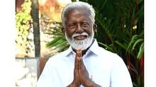 kummanam